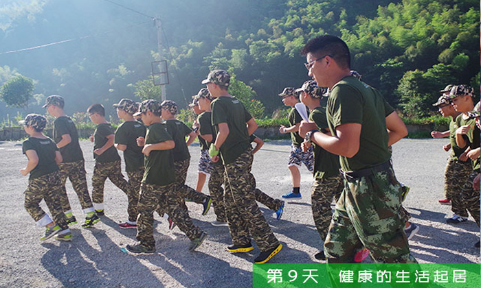 廈門夏令營(yíng)
