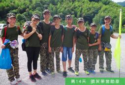 廈門有進(jìn)行野外探索的夏令營(yíng)嗎？