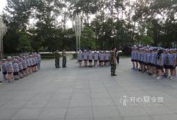 多大年齡的孩子合適參加廈門軍事夏令營