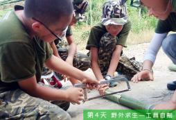 適合8歲兒童參加的廈門軍事夏令營(yíng)