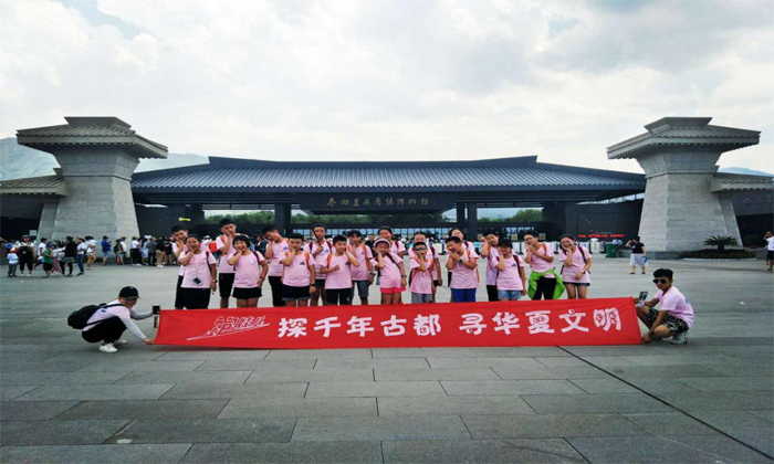 西安研學(xué)夏令營.jpg