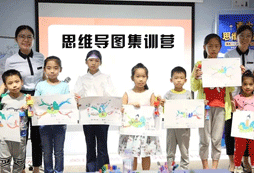 男孩子去西安哪個(gè)夏令營(yíng)好