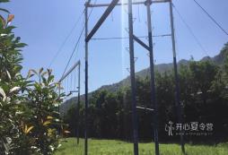 西安軍事夏令營的活動(dòng)保障是什么？