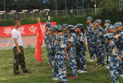 西安夏令營(yíng)對(duì)孩子成長(zhǎng)的幫助