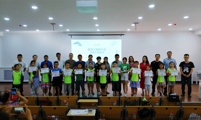 西安有哪些夏令營