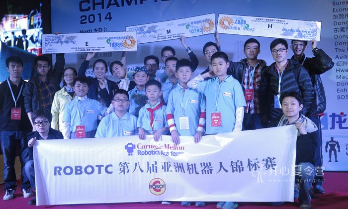 西安合適青少年參加的機器人夏令營.jpg