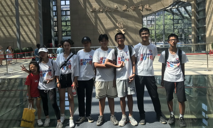 西安好的夏令機構