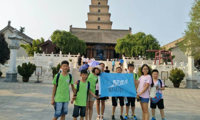 西安兒童夏令營哪里好