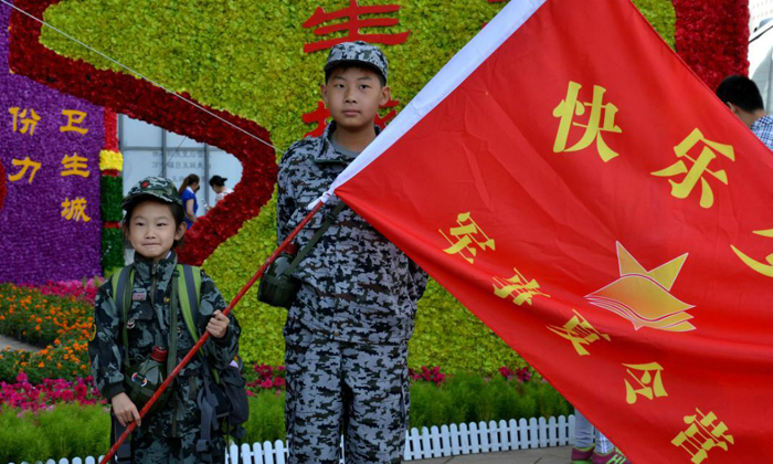西安軍事夏令營.jpg
