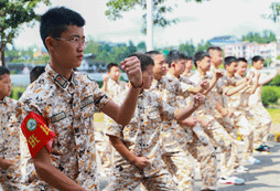 2024西安有沒有小學(xué)生夏令營(yíng)