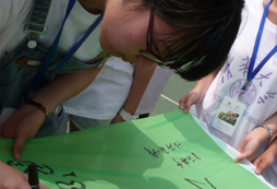 孩子的興趣對(duì)選擇西安學(xué)能拓展夏令營(yíng)重要嗎