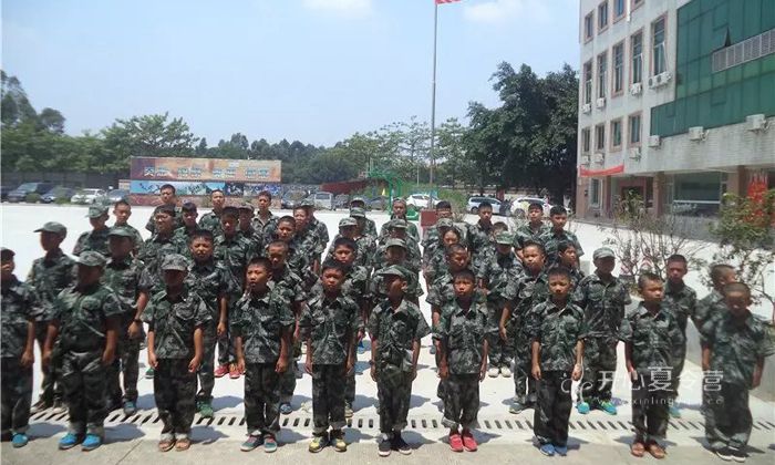 廣西黃埔軍事夏令營