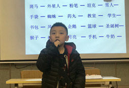 西安暑假最強(qiáng)大腦夏令營怎么樣？