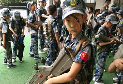 戶縣兒童軍訓(xùn)夏令營給孩子不一樣的成長體驗