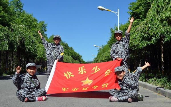 西安軍事夏令營.jpg