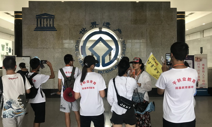 西安好口碑夏令營