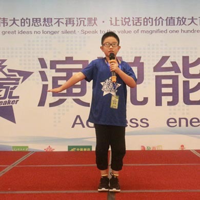 參加香港游學(xué)夏令營(yíng)的好處