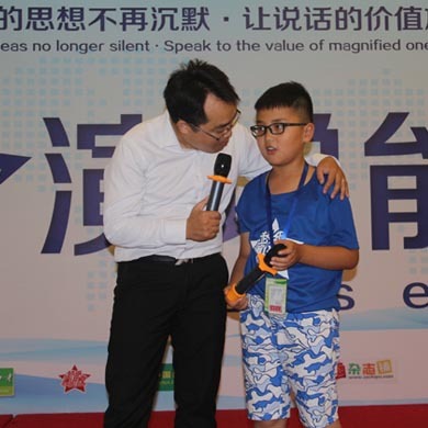 香港游學體驗營給孩子一個多彩假期