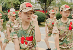 孩子參加瀟湘少年軍事夏令營有意義嗎？