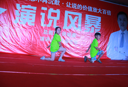 五天四夜小學(xué)生口才訓(xùn)練營讓孩子突破自己