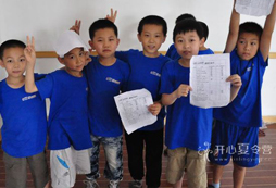 小學(xué)生適合參加多少天的夏令營？