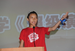 小學(xué)生暑假夏令營活動給家長和孩子更多的選擇