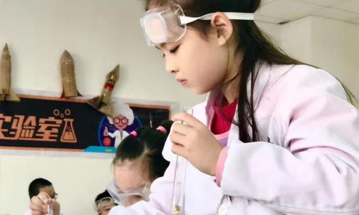 科學(xué)夏令營