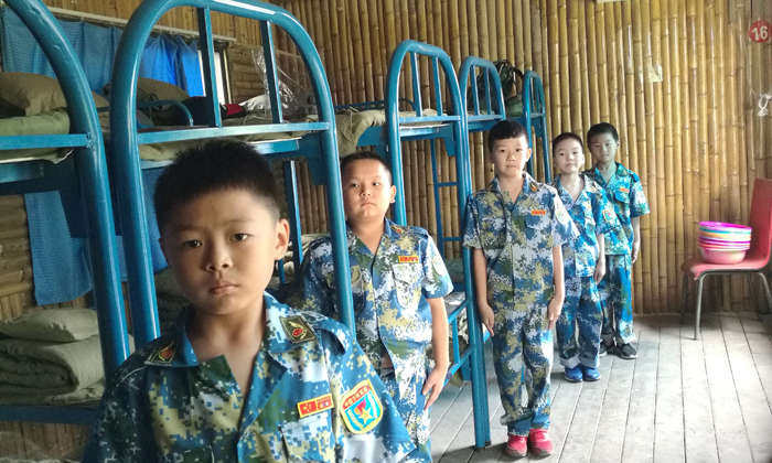 小學(xué)生7天軍事夏令營(yíng)