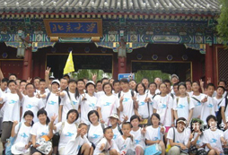 多少天的夏令營適合三升四的小學(xué)生？