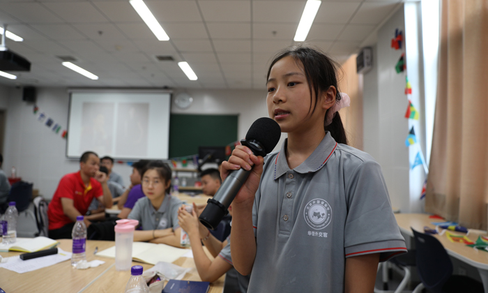 小學(xué)生夏令營怎么樣