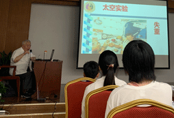 國內(nèi)小學生夏令營機構(gòu)有哪些?