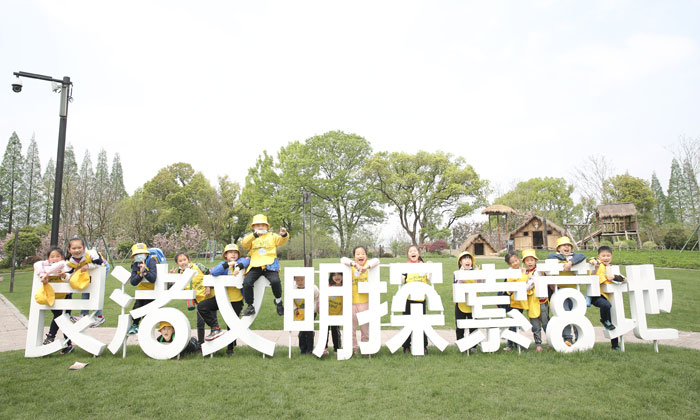 小學生夏令營費用