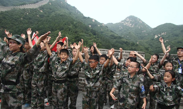 小學(xué)生戶外夏令營