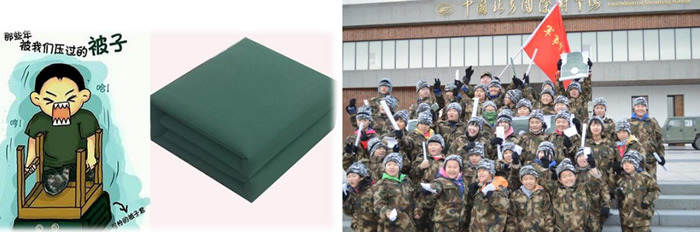 軍營體驗(yàn)冬令營