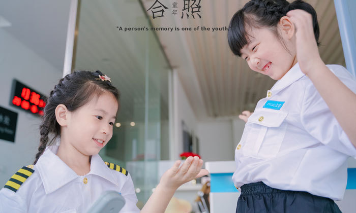 小學(xué)生夏令營怎么樣