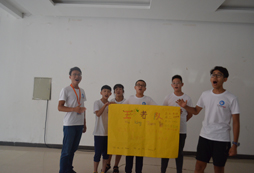 2024小學(xué)生夏令營帶孩子提升學(xué)習(xí)興趣