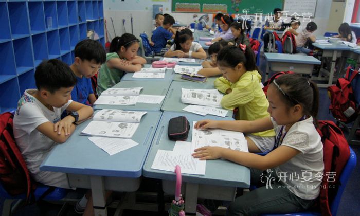 小學(xué)生英語夏令營
