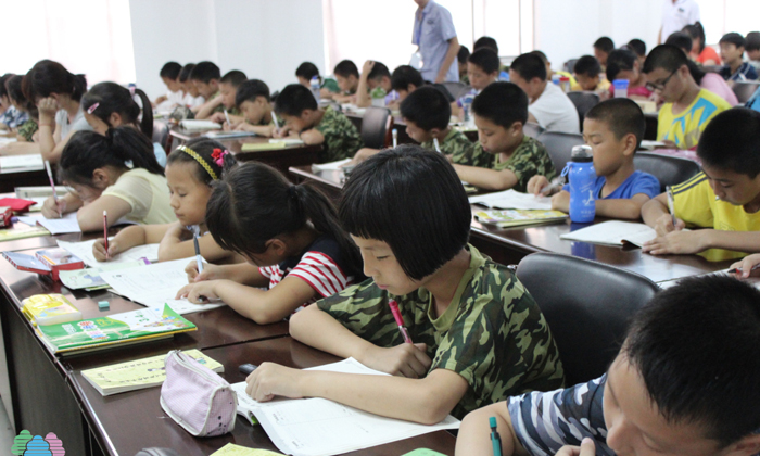 小學(xué)生夏令營