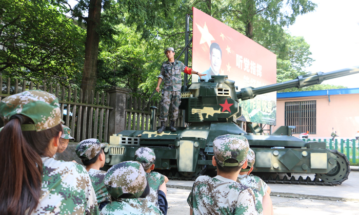 小學(xué)生軍事夏令營(yíng)