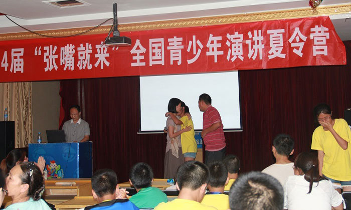 小學(xué)生夏令營(yíng)的熱門路線匯總，值得讓孩子去體驗(yàn)！1.jpg