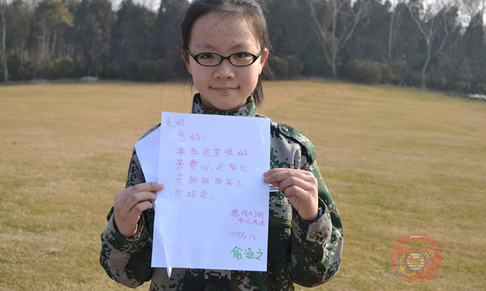 暑期最合適小學生參加的軍事夏令營機構(gòu).jpg