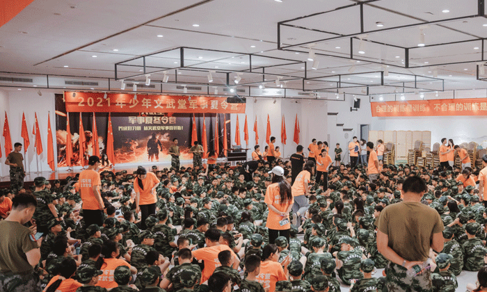 適合小學(xué)生的夏令營有哪些