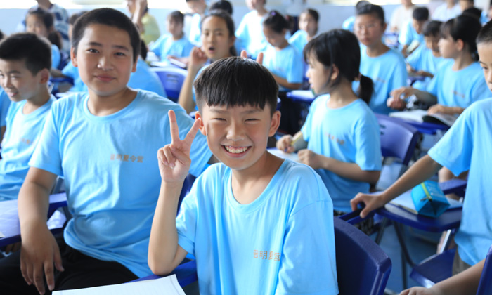 15天小學(xué)生夏令營(yíng)哪家靠譜