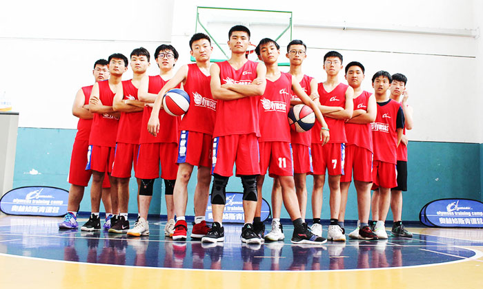 小學(xué)生夏令營有哪些好處