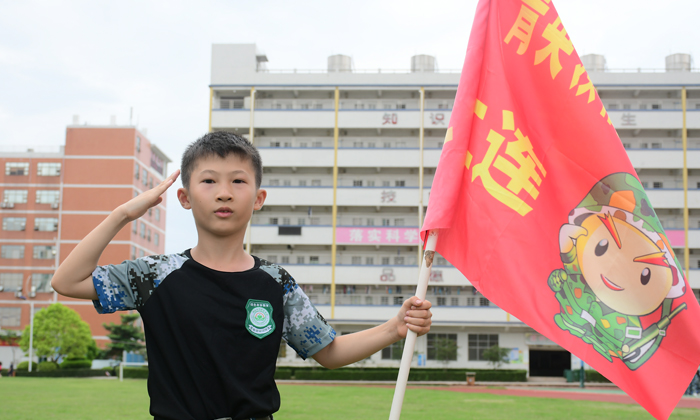 小學(xué)生夏令營(yíng)去哪好