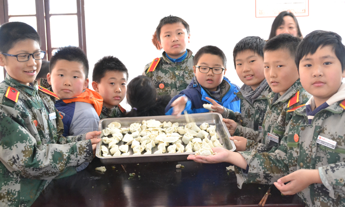 小學(xué)生暑假夏令營