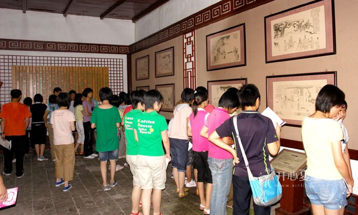 小學(xué)生清北夏令營