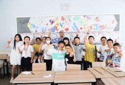 小學生英語集訓營活動排名