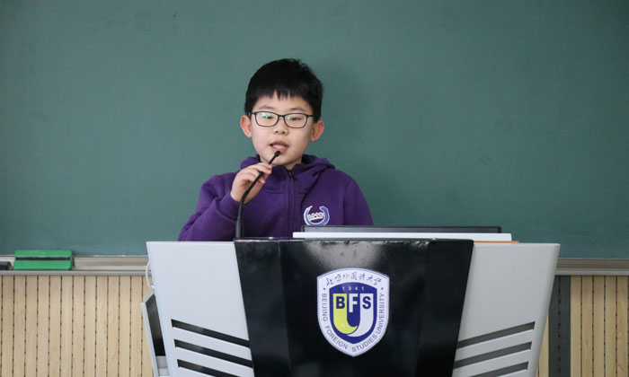 小學生英語夏令營有哪些