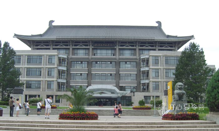 西北夏令營(yíng)